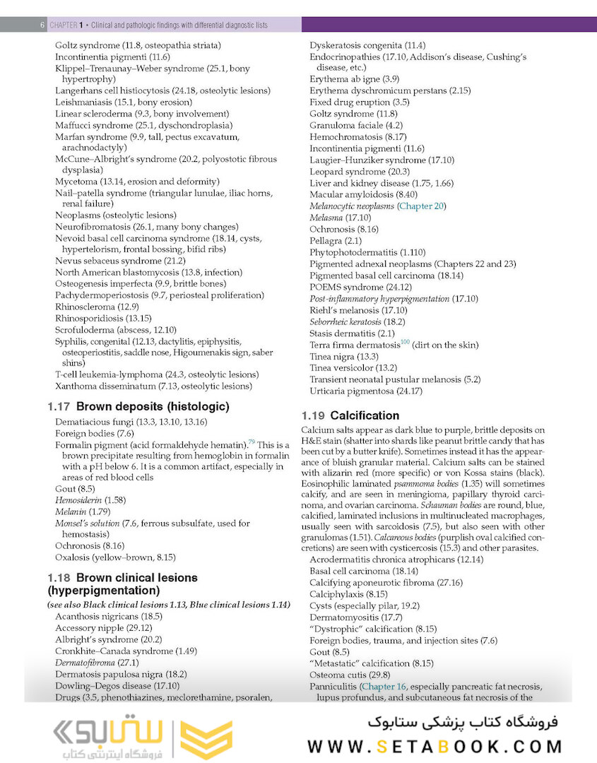 Practical Dermatopathology2021