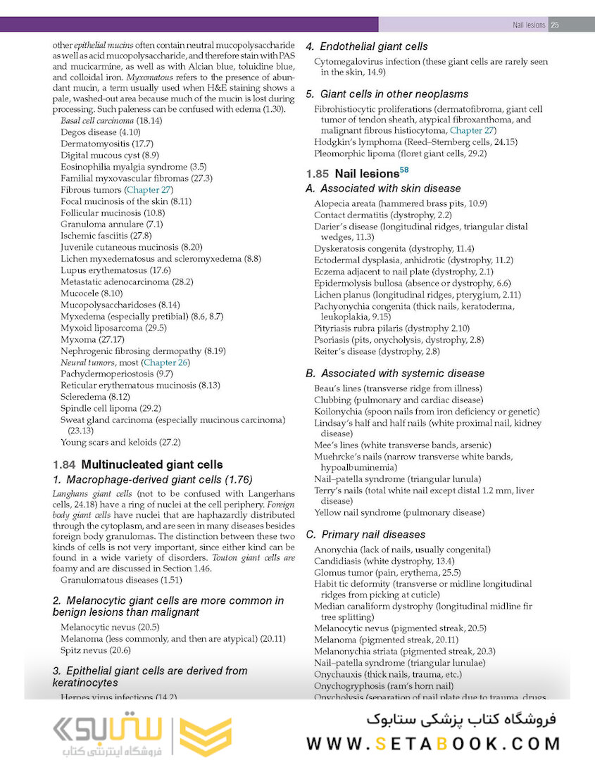 Practical Dermatopathology2021