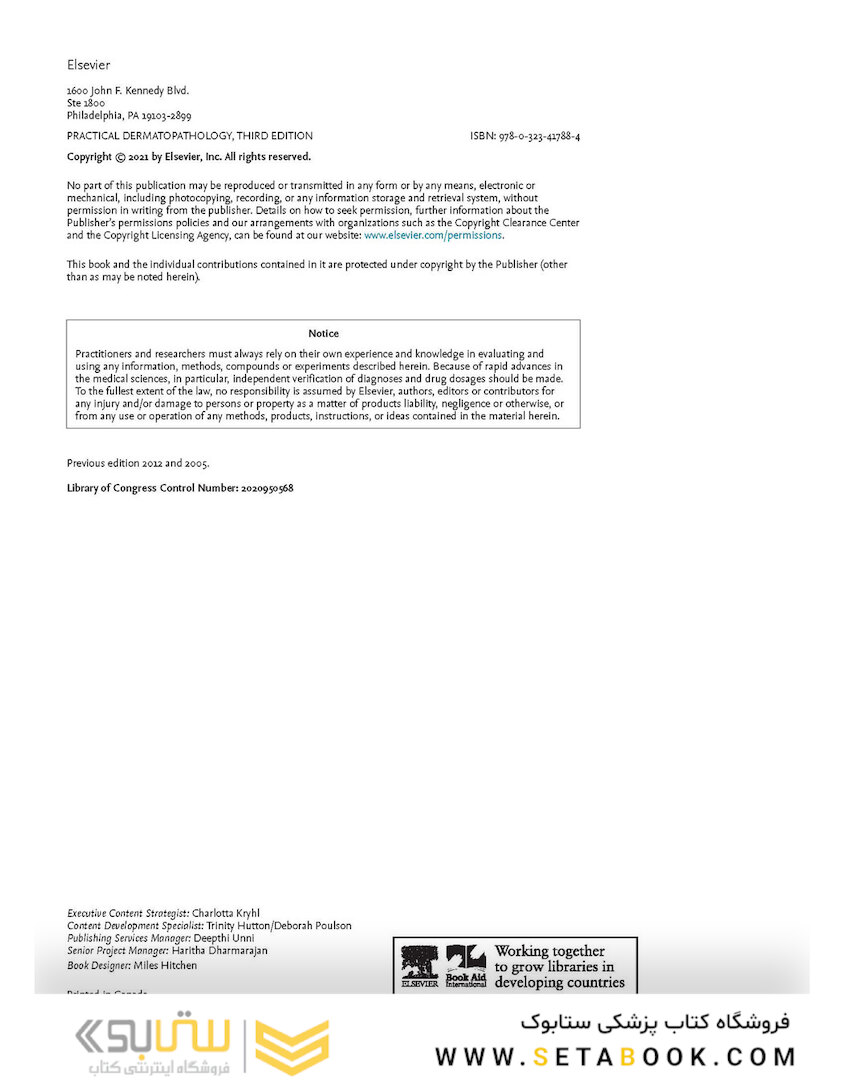 Practical Dermatopathology2021