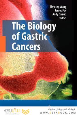 زیست شناسی سرطان معده