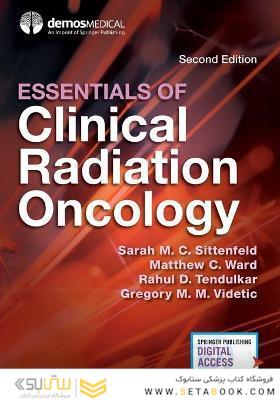 ملزومات سرطان شناسی تابش بالینی