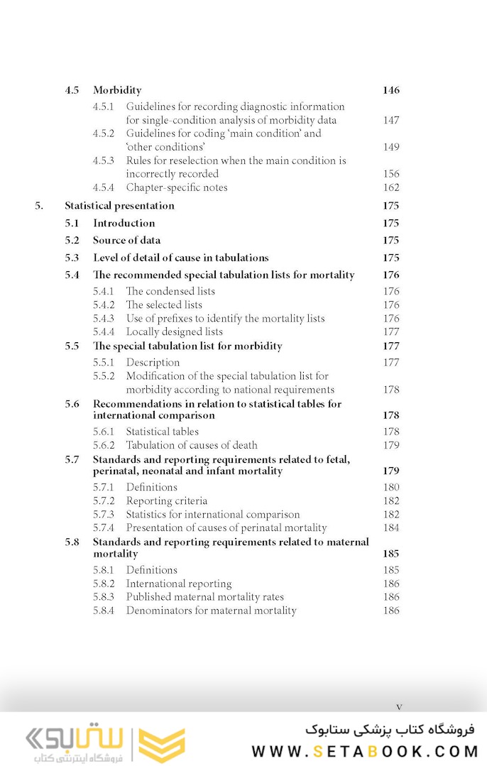 ICD 10: International Statistical Classification of Diseases and Related Health Problems vol2
