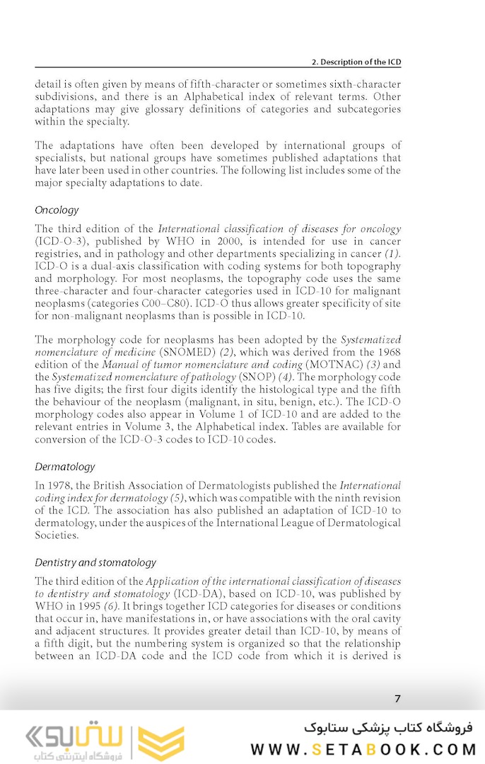 ICD 10: International Statistical Classification of Diseases and Related Health Problems vol2