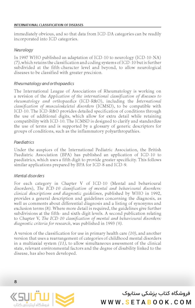 ICD 10: International Statistical Classification of Diseases and Related Health Problems vol2