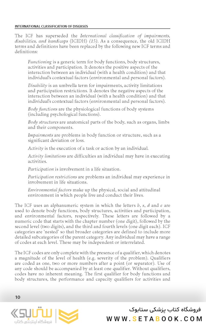 ICD 10: International Statistical Classification of Diseases and Related Health Problems vol2