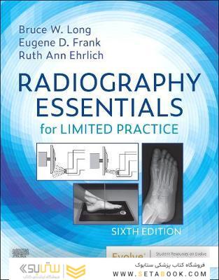 Radiography Essentials for Limited Practice2021