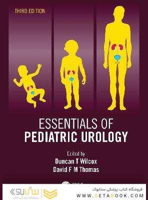 Essentials of Pediatric Urology2021