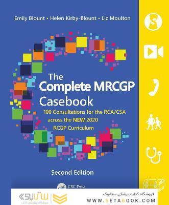 The Complete MRCGP Casebook2021