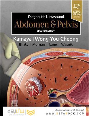 Diagnostic Ultrasound: Abdomen and Pelvis2021