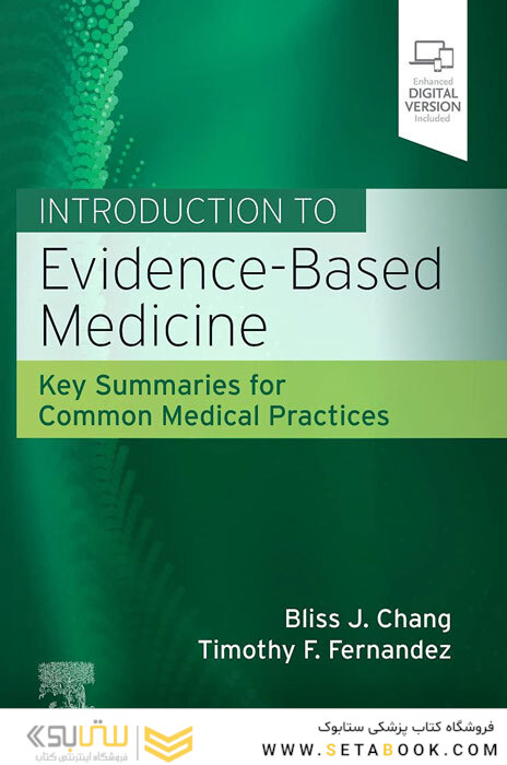 Introduction to Evidence-Based Medicine : Key Summaries for Common Medical Practices 2022