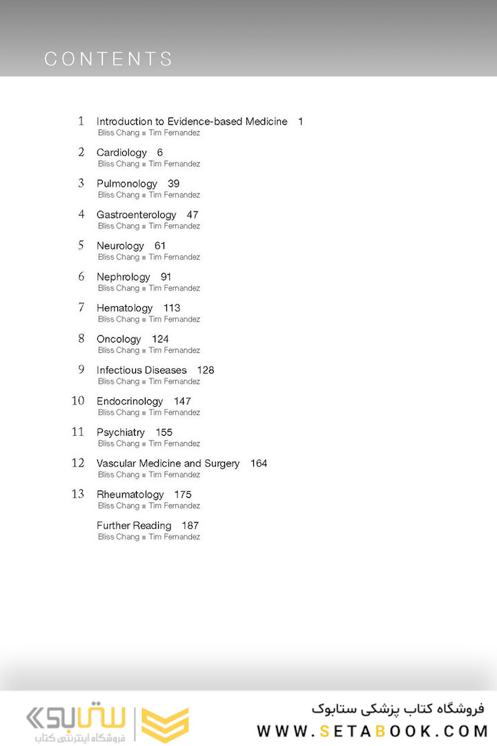 Introduction to Evidence-Based Medicine : Key Summaries for Common Medical Practices 2022