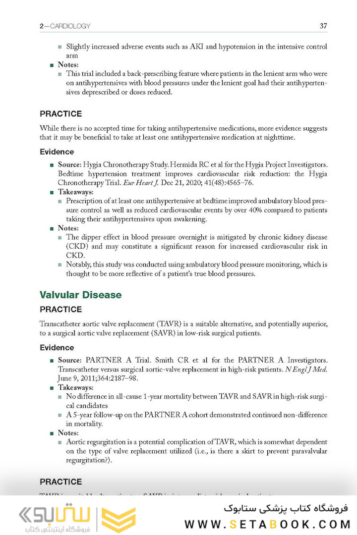 Introduction to Evidence-Based Medicine : Key Summaries for Common Medical Practices 2022