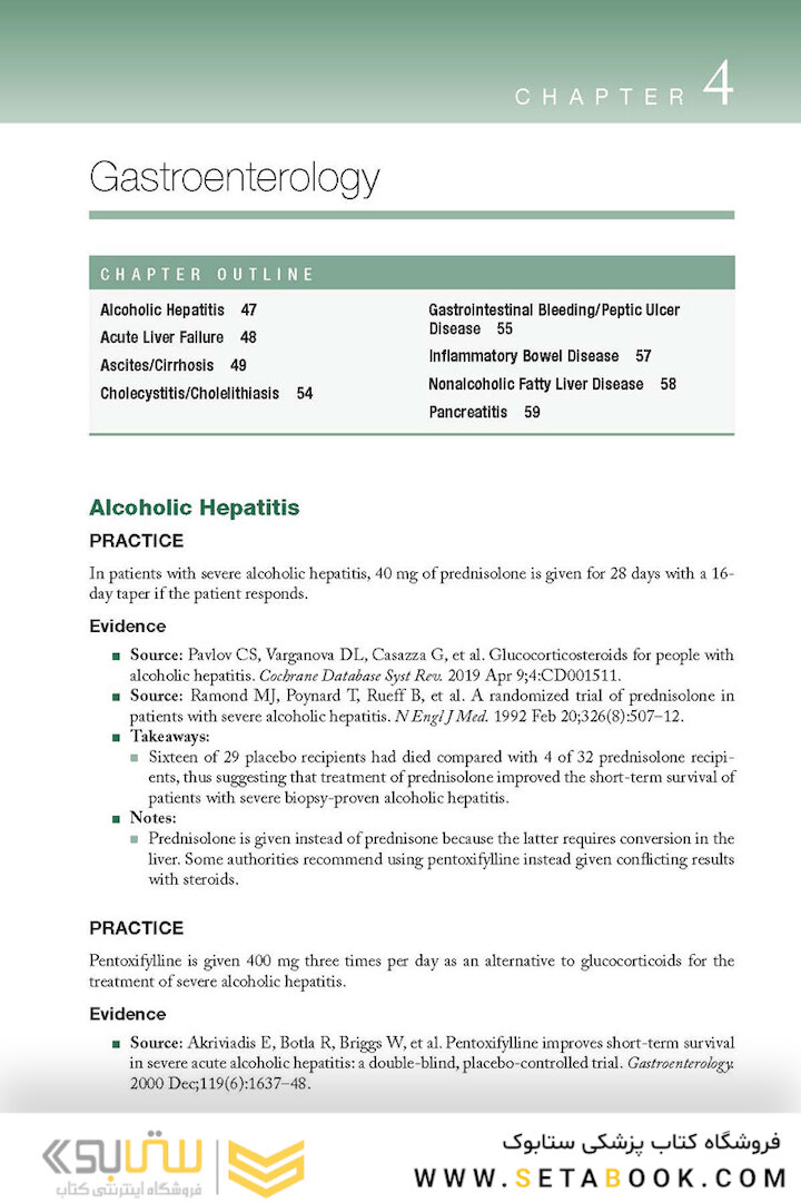 Introduction to Evidence-Based Medicine : Key Summaries for Common Medical Practices 2022