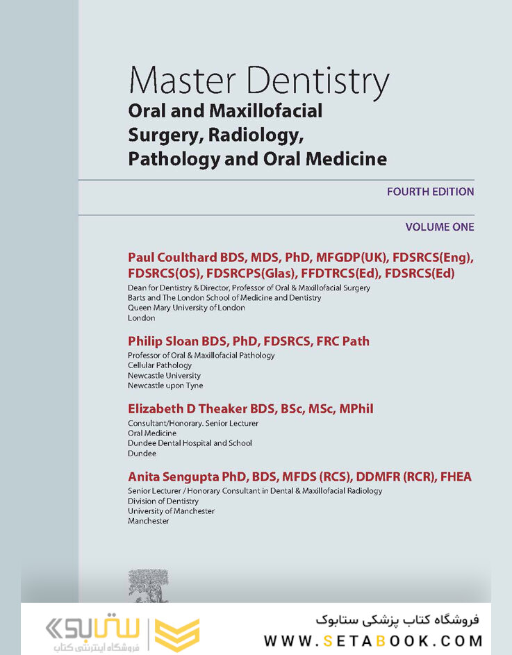 Master Dentistry Volume 1_2 : Restorative Dentistry, Paediatric Dentistry and Orthodontics2021