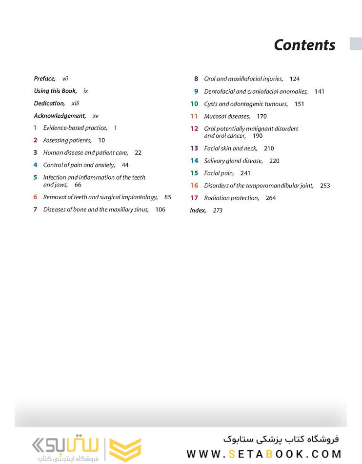 Master Dentistry Volume 1_2 : Restorative Dentistry, Paediatric Dentistry and Orthodontics2021