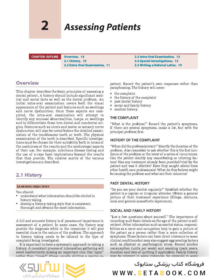 Master Dentistry Volume 1_2 : Restorative Dentistry, Paediatric Dentistry and Orthodontics2021