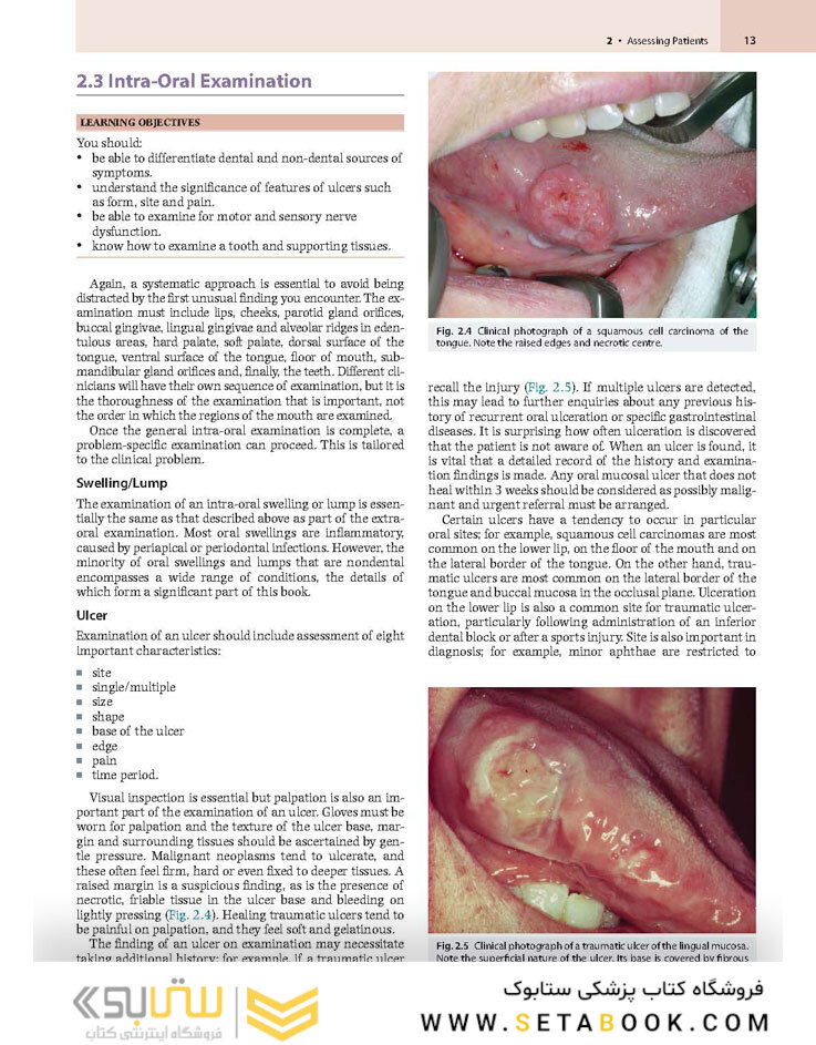 Master Dentistry Volume 1_2 : Restorative Dentistry, Paediatric Dentistry and Orthodontics2021