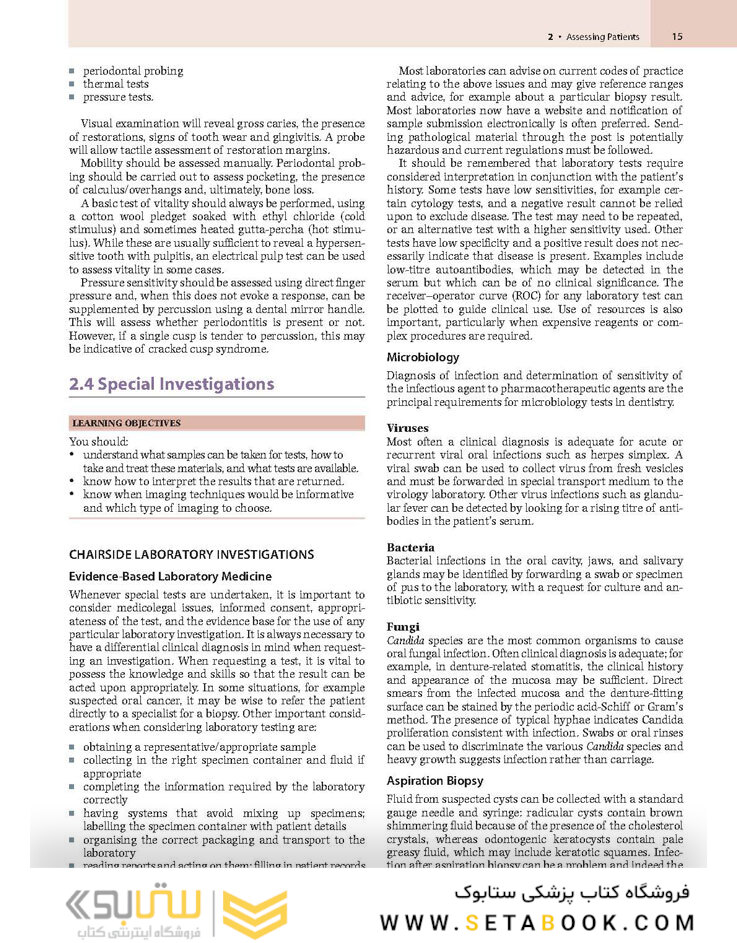 Master Dentistry Volume 1_2 : Restorative Dentistry, Paediatric Dentistry and Orthodontics2021