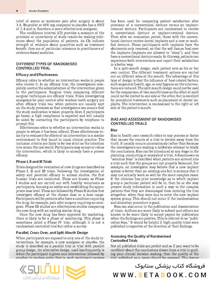 Master Dentistry Volume 1 : Oral and Maxillofacial Surgery, Radiology, Pathology and Oral Medicine