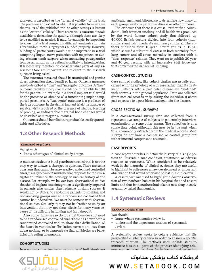 Master Dentistry Volume 1 : Oral and Maxillofacial Surgery, Radiology, Pathology and Oral Medicine