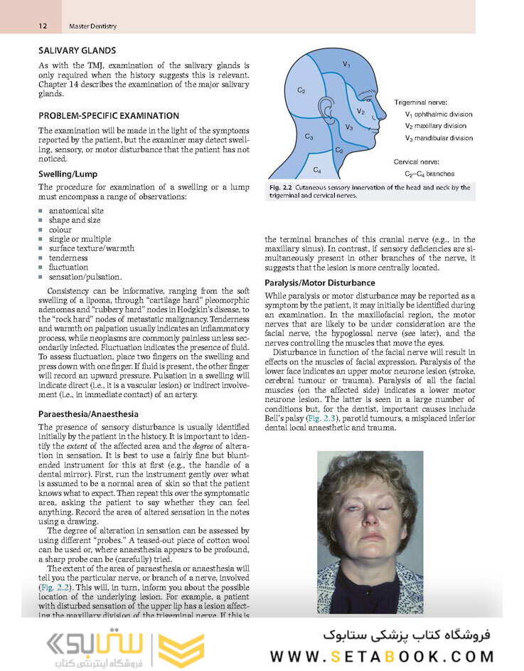 Master Dentistry Volume 1 : Oral and Maxillofacial Surgery, Radiology, Pathology and Oral Medicine