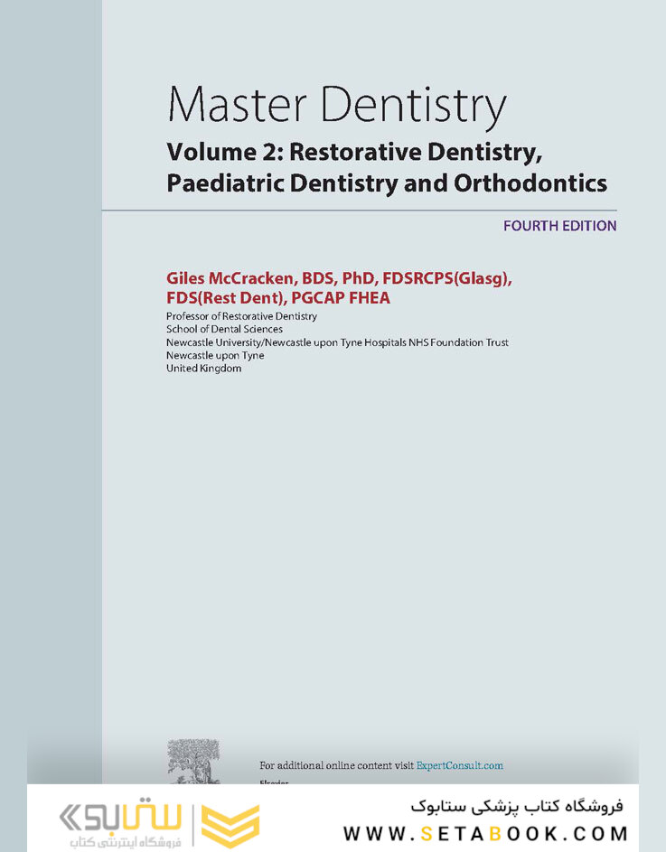 Master Dentistry Volume 2 : Restorative Dentistry, Paediatric Dentistry and Orthodontics2021