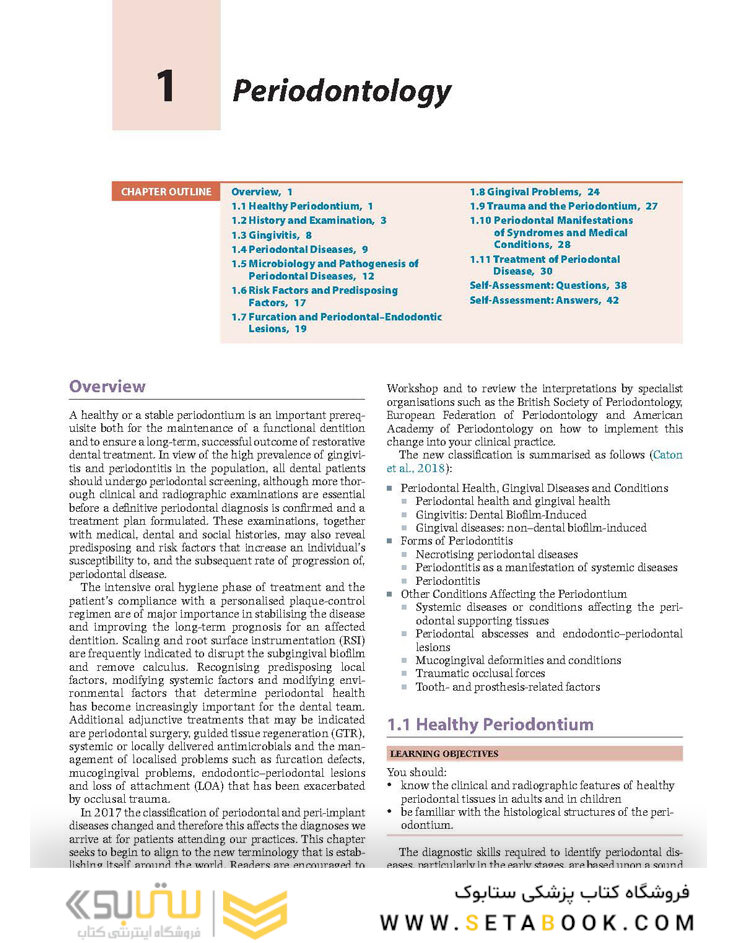 Master Dentistry Volume 2 : Restorative Dentistry, Paediatric Dentistry and Orthodontics2021