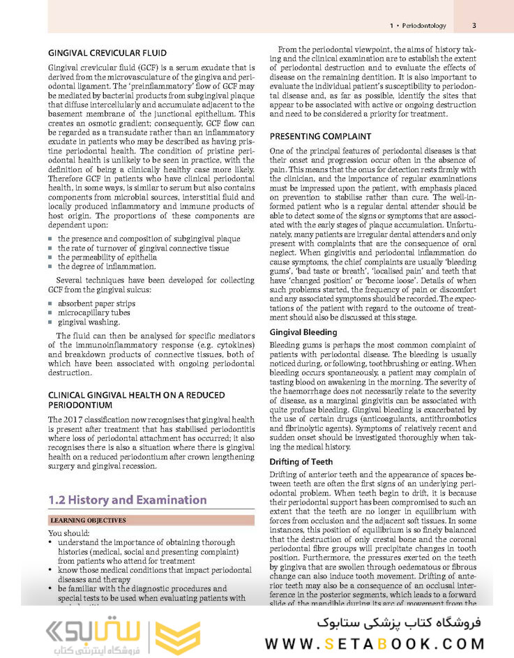 Master Dentistry Volume 2 : Restorative Dentistry, Paediatric Dentistry and Orthodontics2021