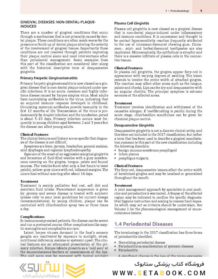 Master Dentistry Volume 2 : Restorative Dentistry, Paediatric Dentistry and Orthodontics2021