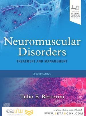 Neuromuscular Disorders : Treatment and Management2021
