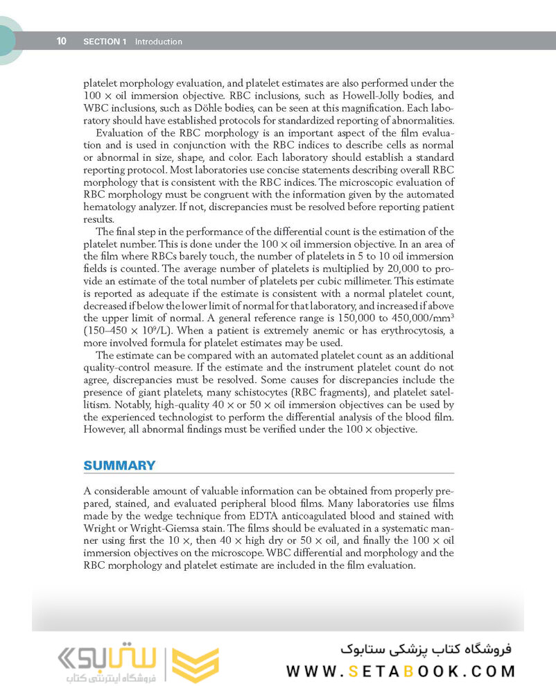 Clinical Hematology Atlas 6th Edicion 2022