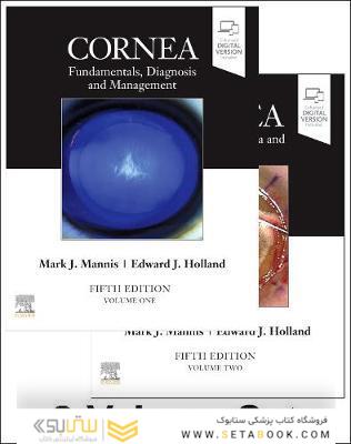 Cornea, 2-Volume Set2021