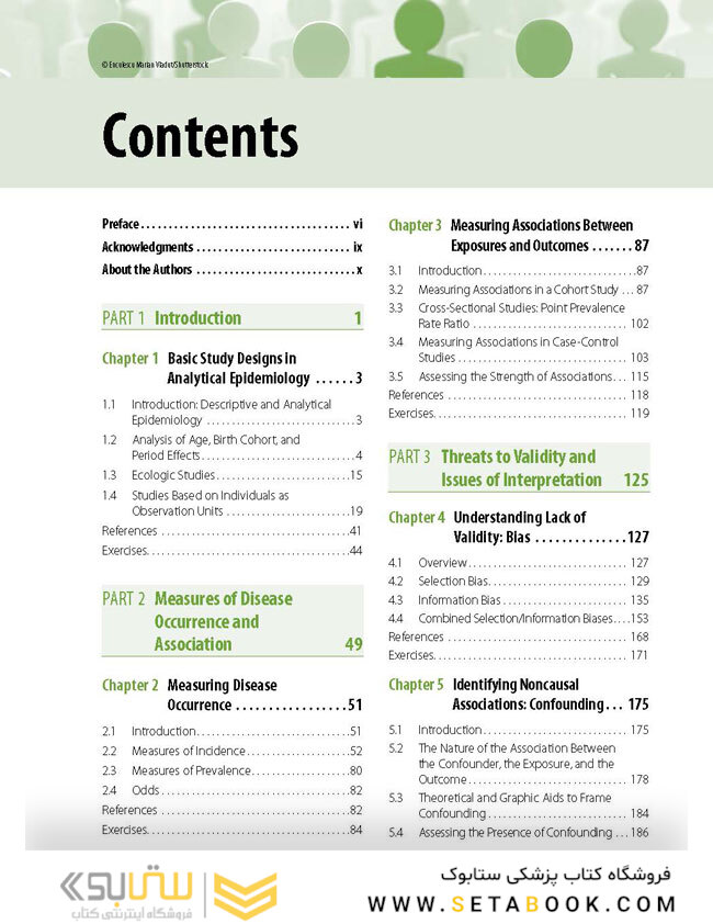 Epidemiology: Beyond the Basics2018