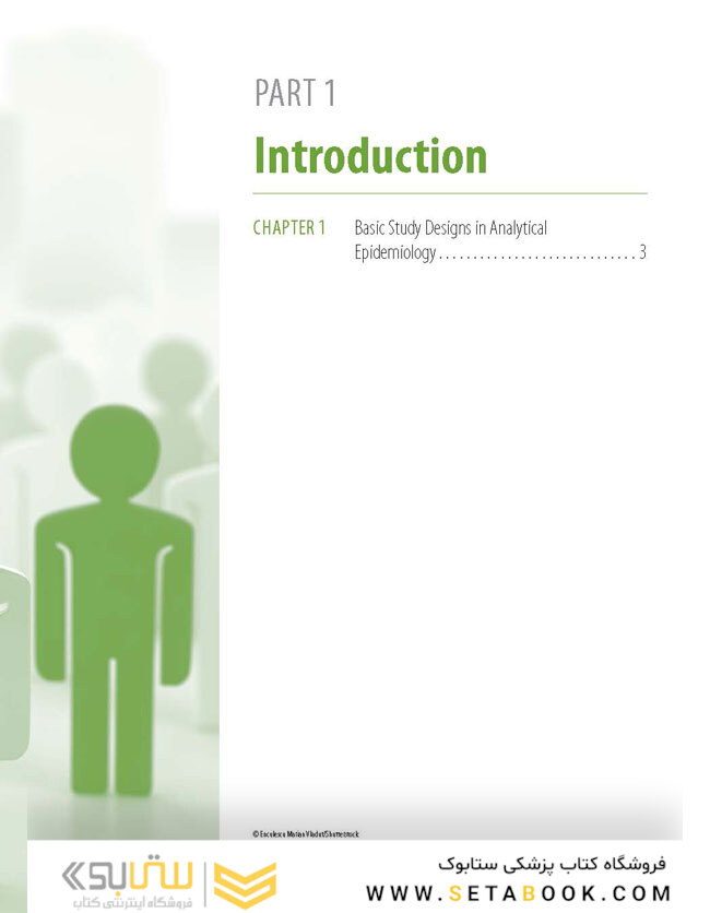 Epidemiology: Beyond the Basics2018