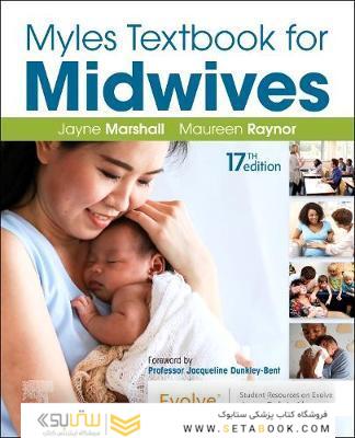 Myles Textbook for Midwives