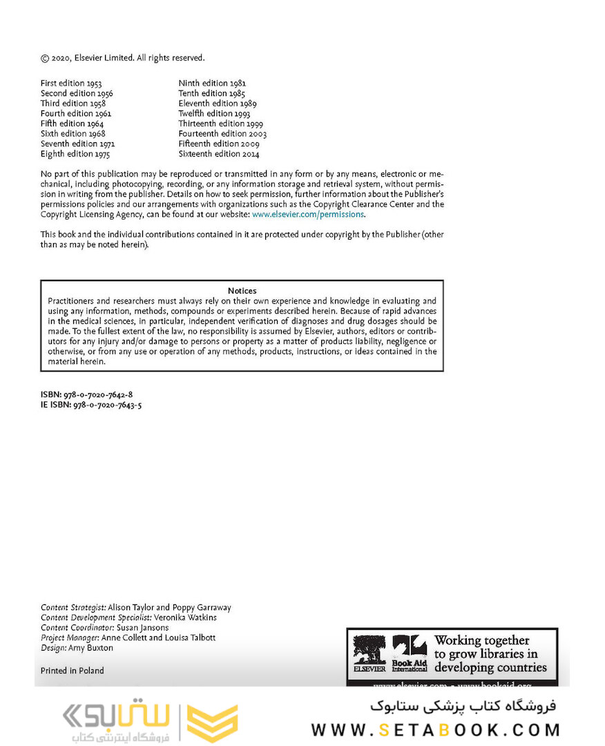 Myles Textbook for Midwives