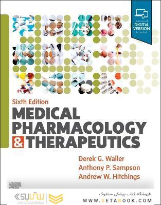 Medical Pharmacology and Therapeutics2022