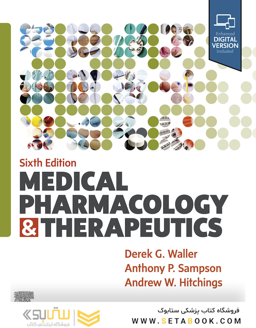 Medical Pharmacology and Therapeutics2022