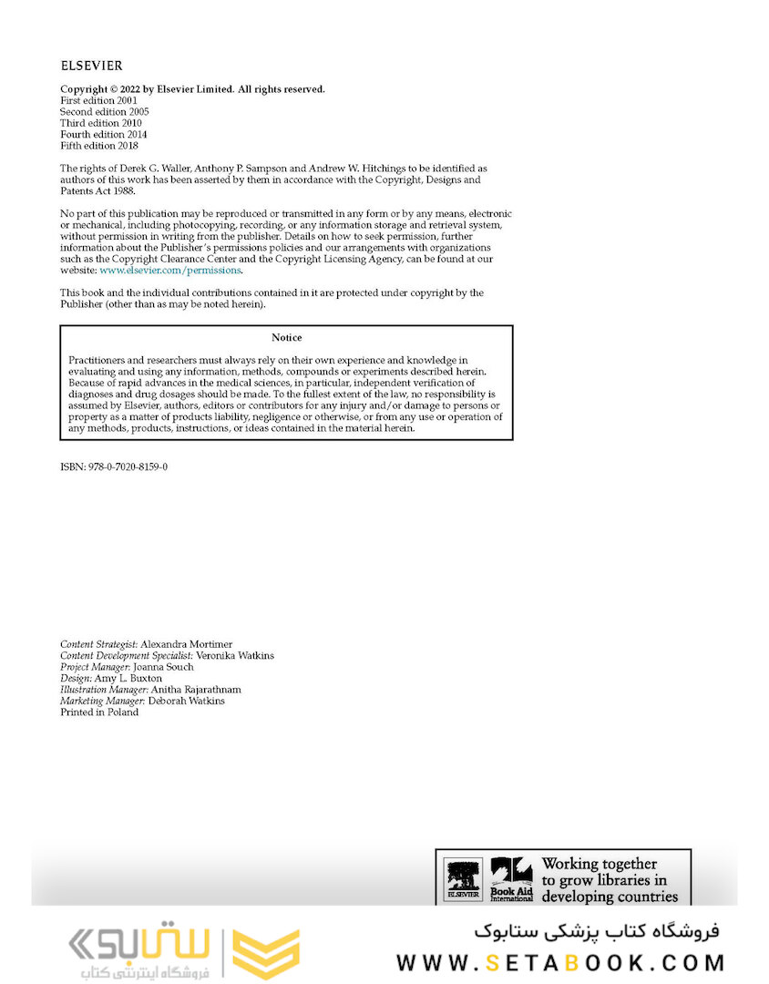 Medical Pharmacology and Therapeutics2022