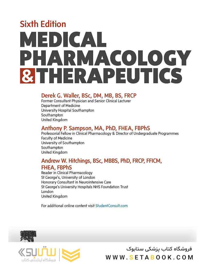 Medical Pharmacology and Therapeutics2022
