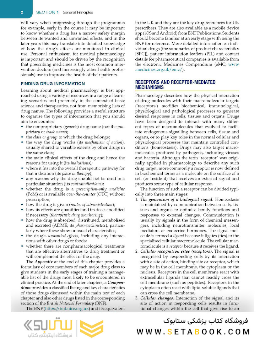 Medical Pharmacology and Therapeutics2022