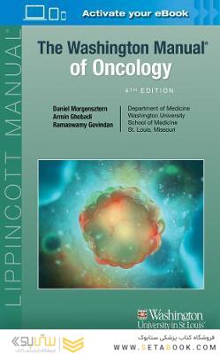 The Washington Manual of Oncology2021