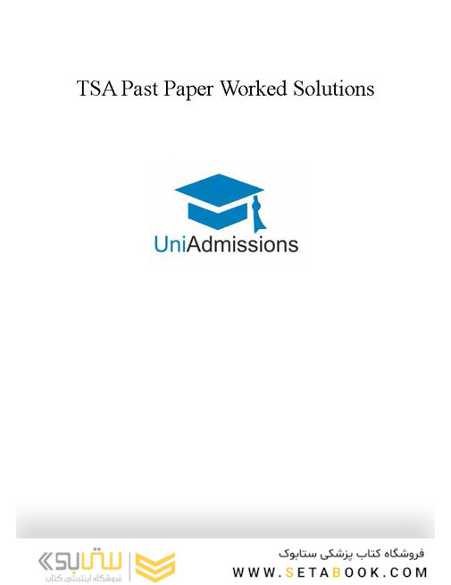 Bmat Past Paper Worked Solutions