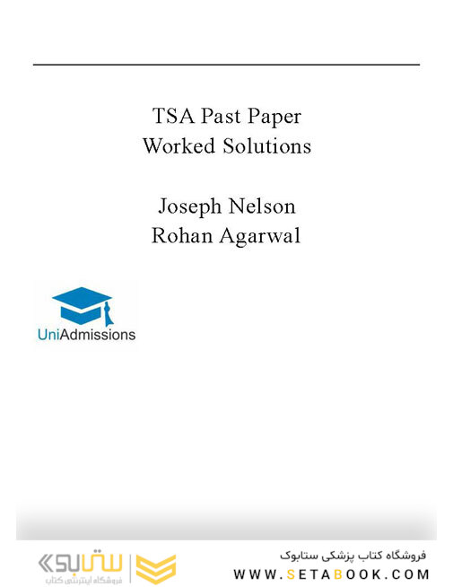 Bmat Past Paper Worked Solutions