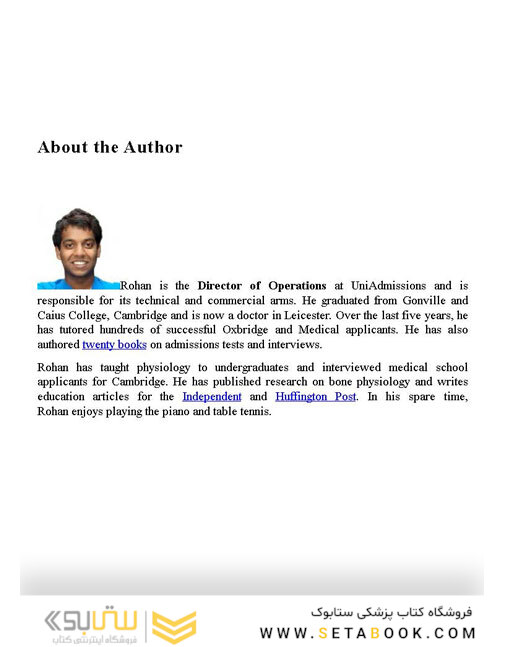 Bmat Past Paper Worked Solutions