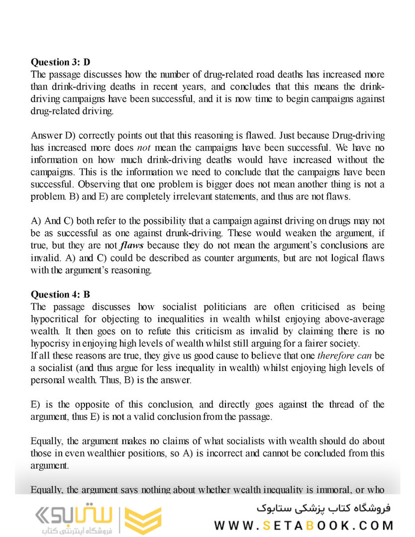 Bmat Past Paper Worked Solutions