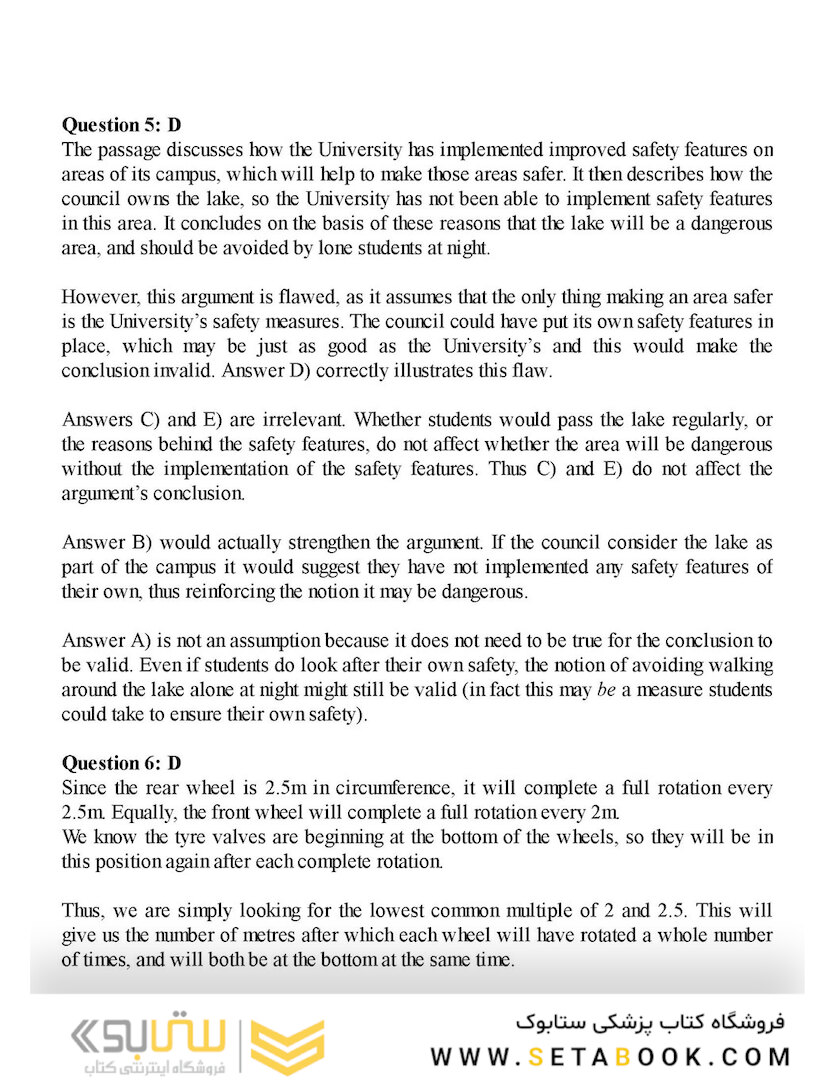 Bmat Past Paper Worked Solutions