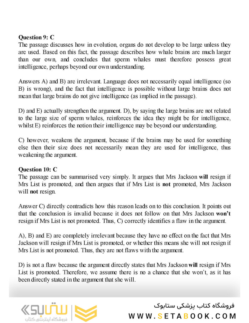 Bmat Past Paper Worked Solutions