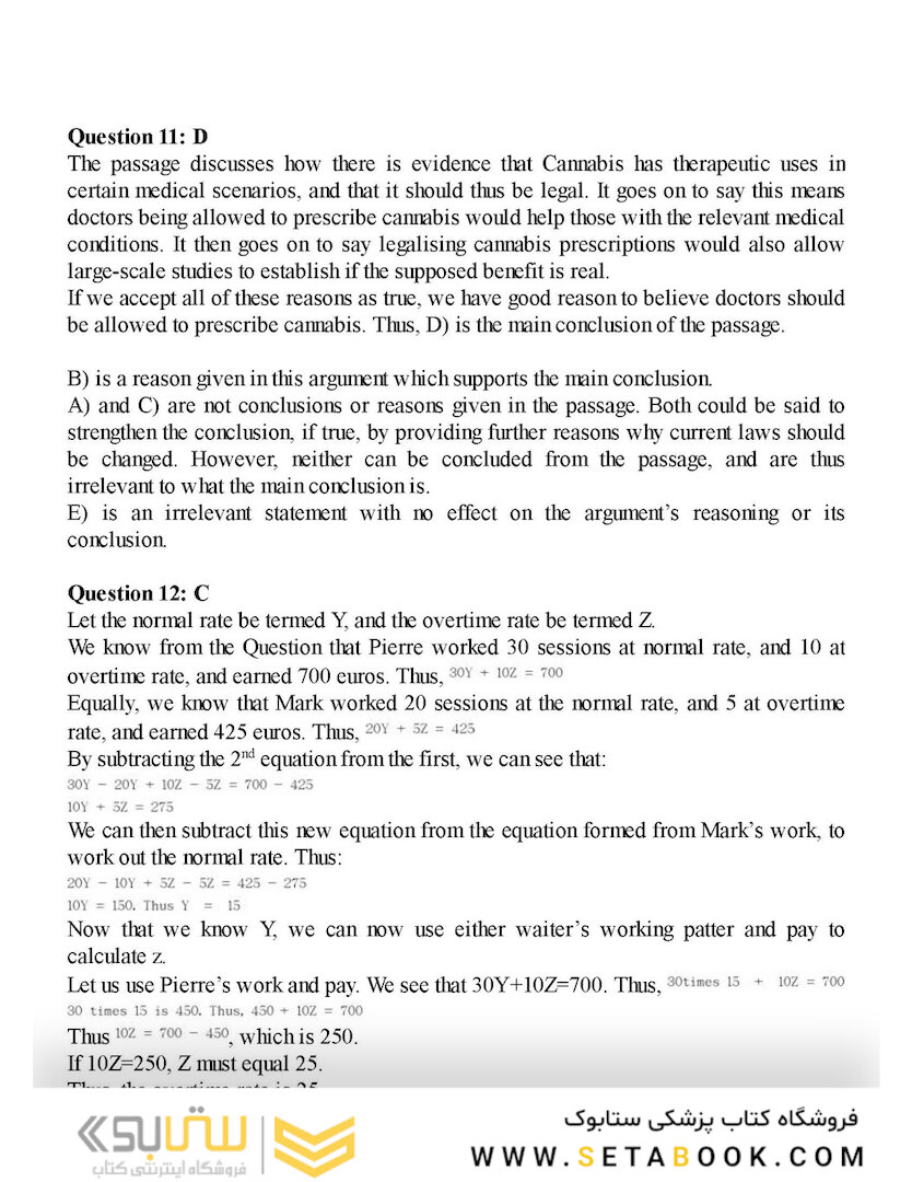 Bmat Past Paper Worked Solutions