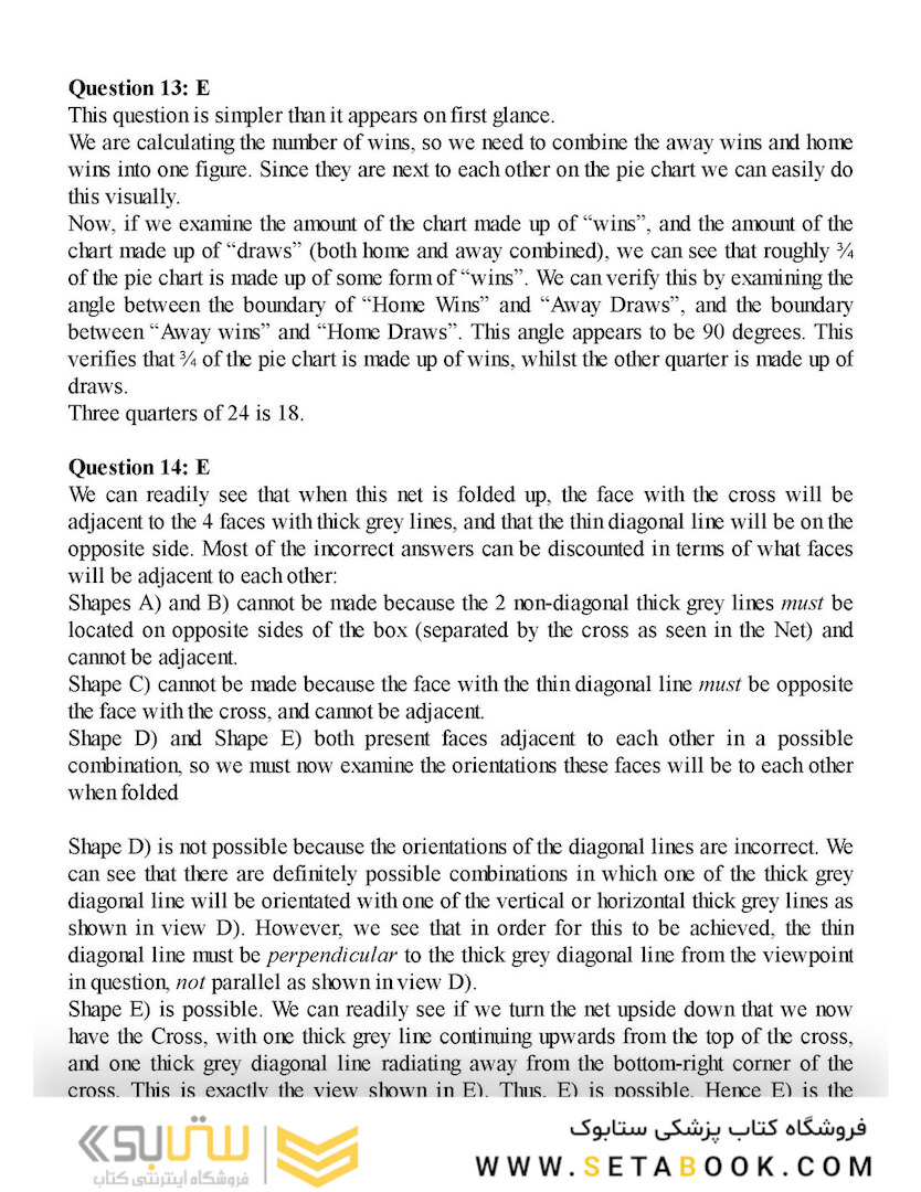 Bmat Past Paper Worked Solutions